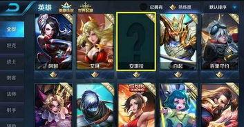 王者荣耀天双皮肤最新爆料,天双皮肤惊艳亮相，神秘特效引期待！