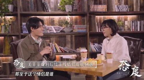 小潮主播爆料最新消息